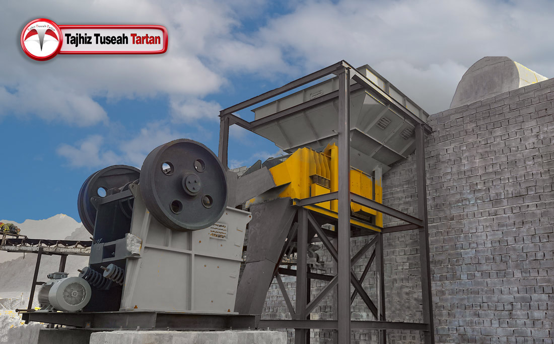 دستگاه فیدر گریزلی