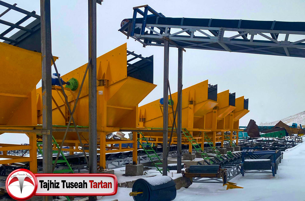 سرند گریزلی چیست؟ مشخصات و قیمت خرید دستگاه سرند گریزلی