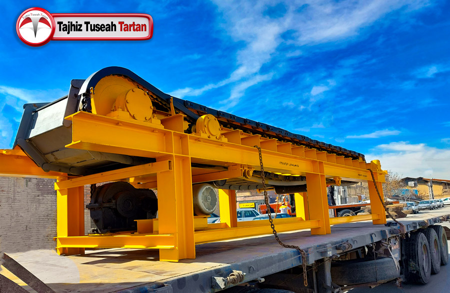 فیدر زنجیری (Chain Feeder)